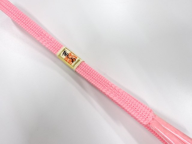 Japanese Kimono / Accessories Silk